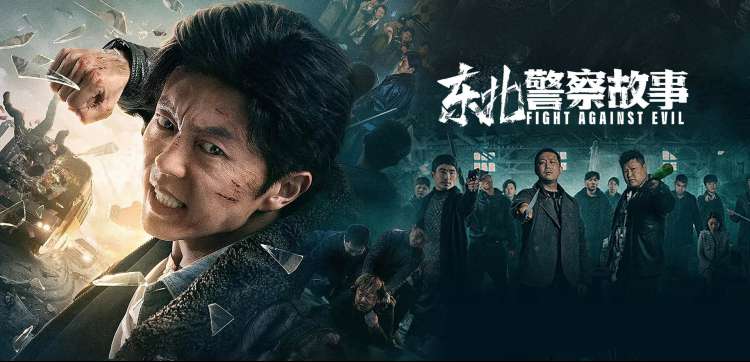 全职法师 · 莫凡