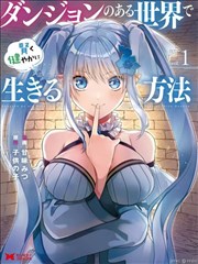 全职法师手游